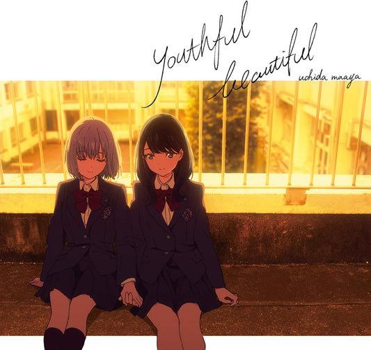 Maaya Uchida Youthful Beautiful CD - front cover