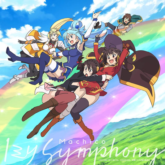 Machico One Millimeter Symphony Standard CD - front cover