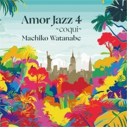 Machiko Watanabe Amor Jazz 4 -Coqui- Blu-spec CD2 cover