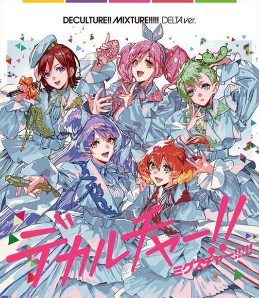 Macross Deculture!! Mixture!!!!! Delta Limited Edition CD - front cover