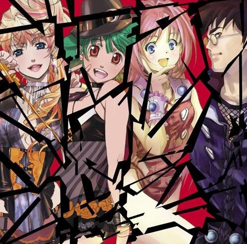 Macross FB7 Nyan Nyan FIRE!! / Virgin Story CD - front cover
