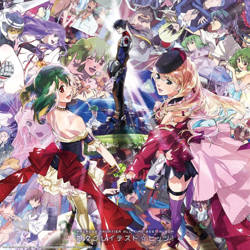 Macross Frontier Nyan Nyan Greatest Hits! All-Time Best 3LP - cover artwork