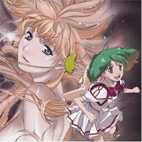Macross Frontier O.S.T. 1 Nyan Furo CD - front cover