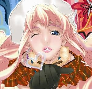 Macross Frontier Vocal Collection Nyan Tama 2CD - front cover