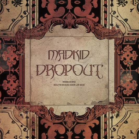 MADKID DROPOUT Type B CD cover