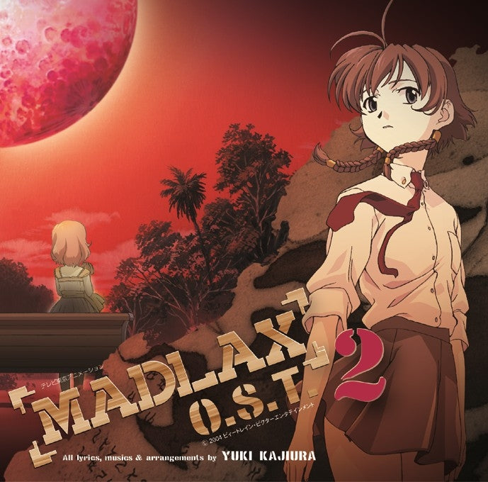 MADLAX O.S.T. 2 by Yuki Kajiura Reissue CD - jacket artwork 1