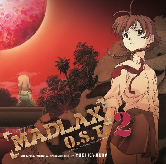 MADLAX O.S.T. 2 by Yuki Kajiura Reissue CD - jacket artwork 1