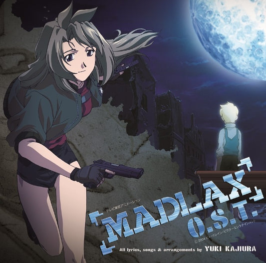 MADLAX O.S.T. by Yuki Kajiura Reissue CD - jacket artwork 1