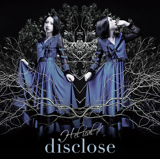 Magatsu Wahrheit -ZUERST- disclose by H-el-ical// Standard Edition CD - jacket artwork 1