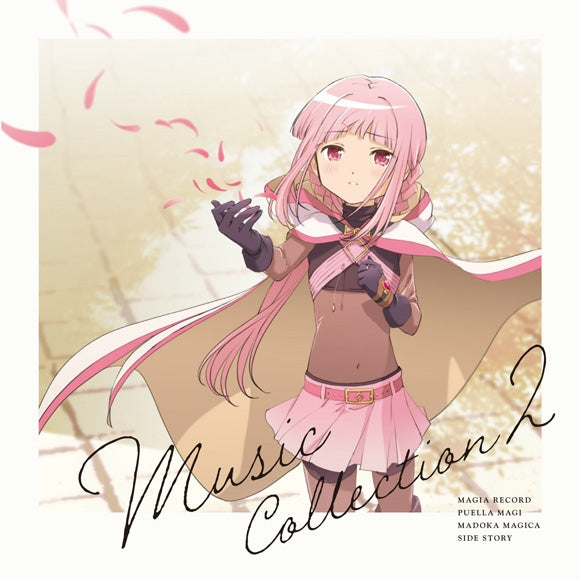 Magia Record: Puella Magi Madoka Magica Side Story Music Collection 2 2CD - jacket artwork 1