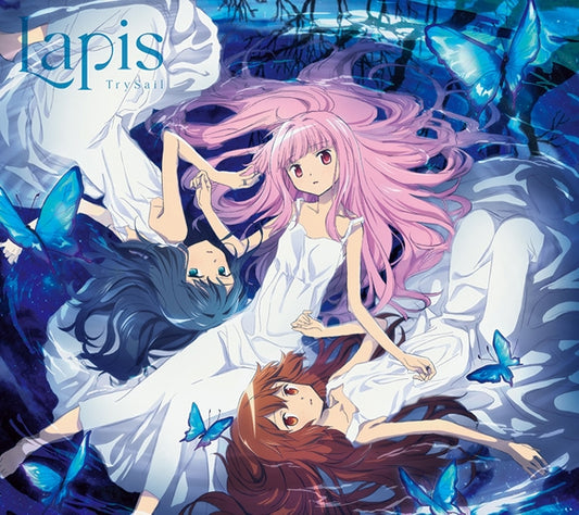 Magia Record TrySail Lapis Anime Edition CD+DVD - front cover