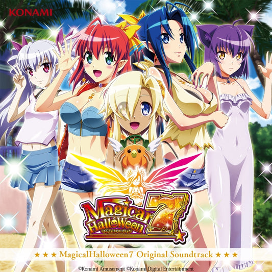 Magical Halloween 7 Original Soundtrack CD - front cover