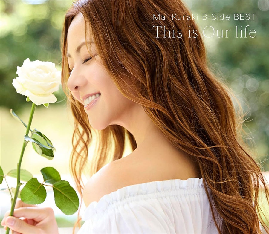 Mai Kuraki B-Side BEST This is Our life CD - front cover