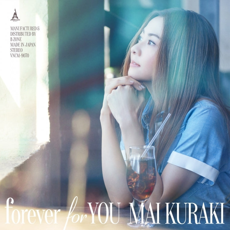 Mai Kuraki forever for YOU Standard Edition CD EP cover