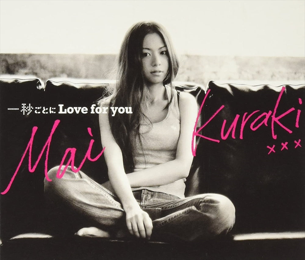 Mai Kuraki Ichibyo Goto ni Love for You Limited CD with DVD - front cover