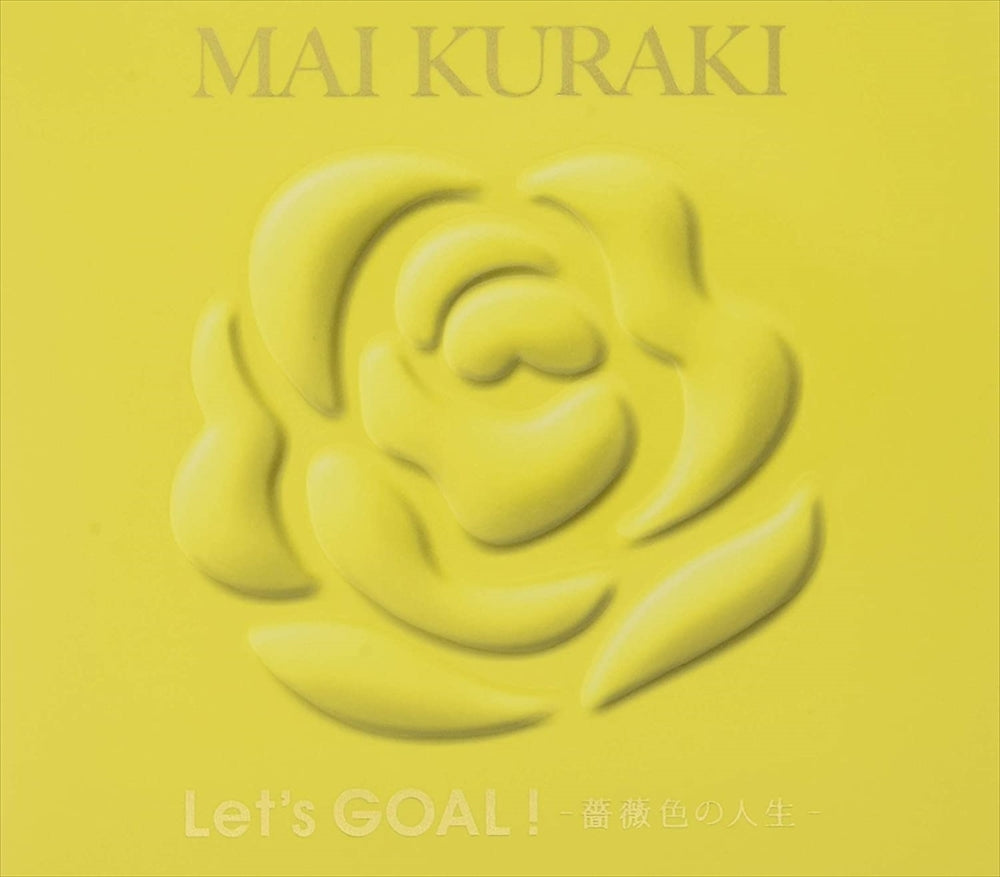 Mai Kuraki Let’s GOAL! Barairo no Jinsei Yellow Limited 2CD - front cover