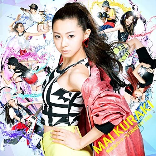 Mai Kuraki Muteki na Heart / STAND BY YOU Standard CD - front cover