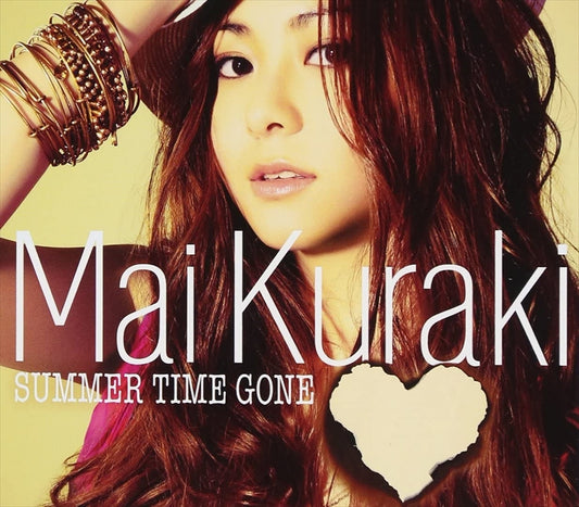 Mai Kuraki Summer Time Gone Standard CD - front cover