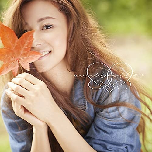 Mai Kuraki unconditional LOVE Standard Edition CD cover