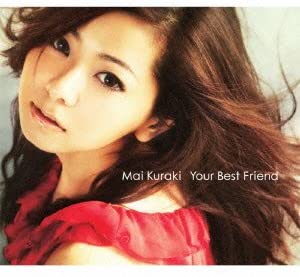 Mai Kuraki Your Best Friend Standard CD - front cover