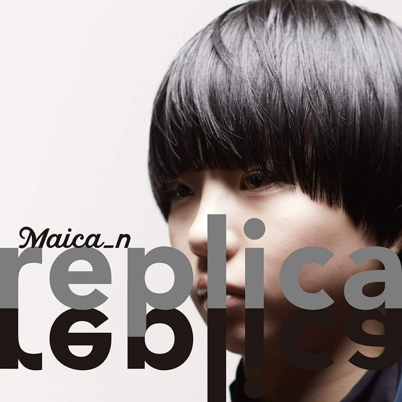 Maica_n replica Standard Edition CD cover