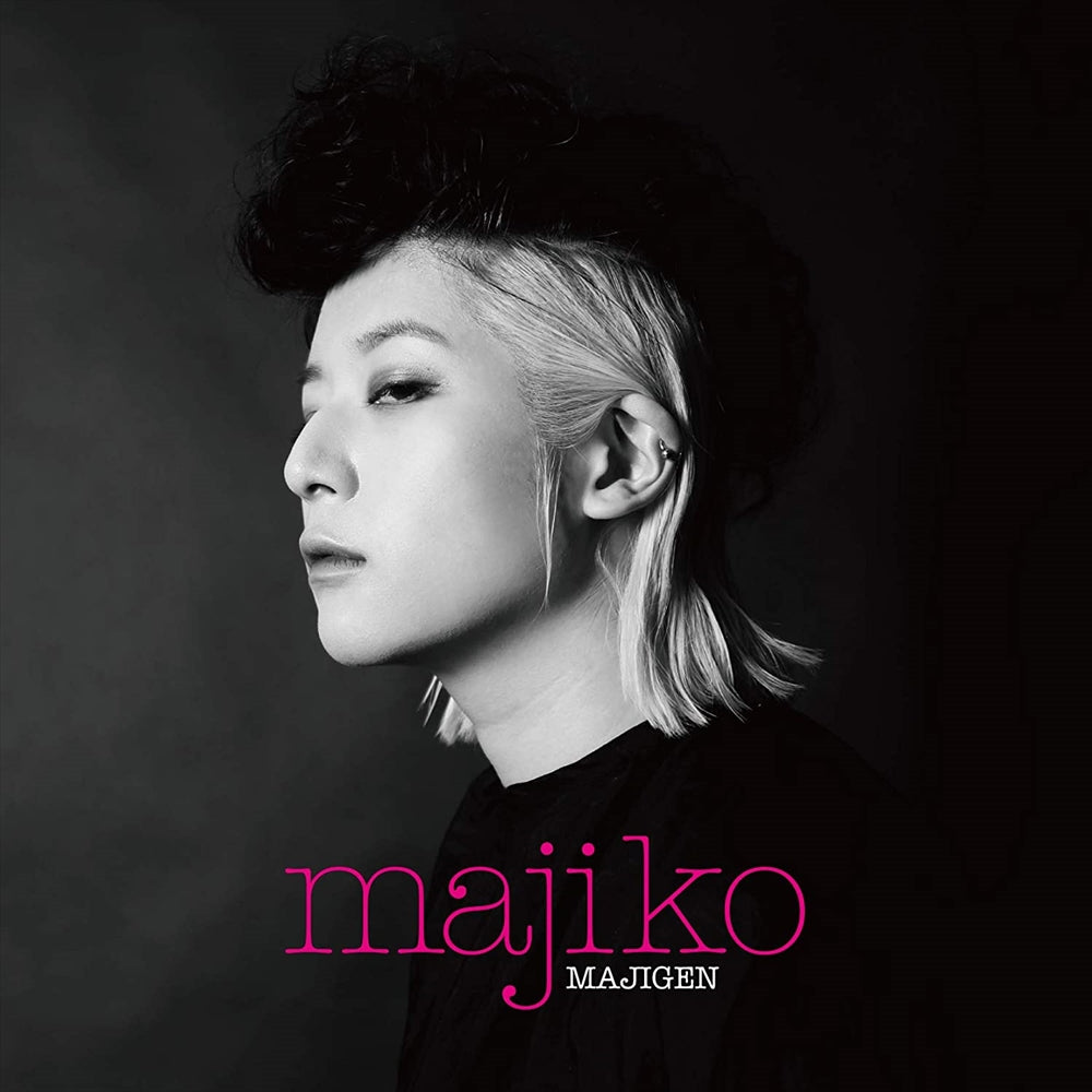 majiko MAJIGEN Standard CD - front cover