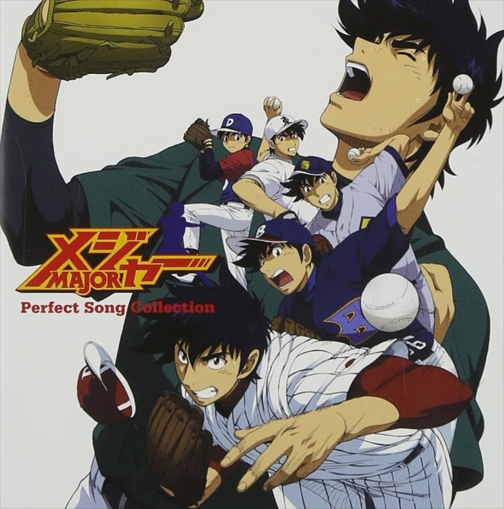 MAJOR Perfect Song Collection 2CD + DVD - front cover