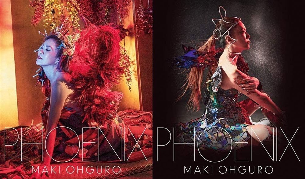 Maki Ohguro PHOENIX Standard CD - front cover