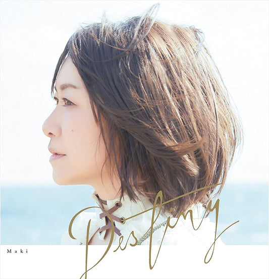 Maki Otsuki Destiny CD - front cover