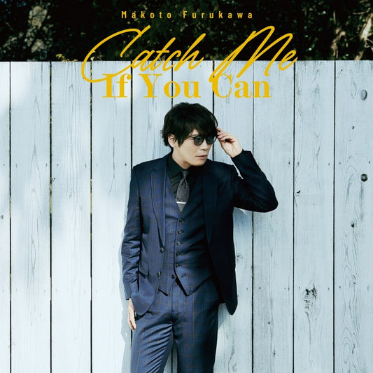 Makoto Furukawa Catch Me If You Can Standard Edition CD - jacket artwork 1