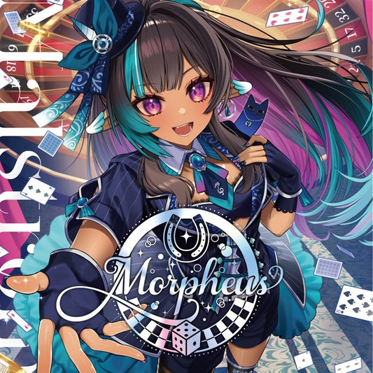 Malstrøm Morpheus CD cover
