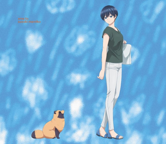 Mamiko Suzuki Ame to CD - jacket artwork 1
