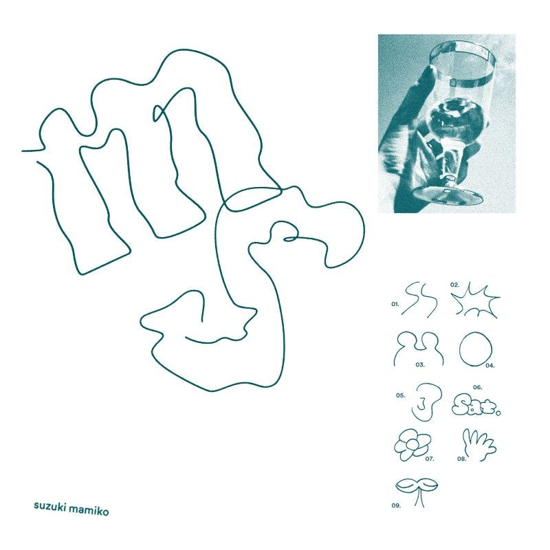 Mamiko Suzuki ms Standard Edition CD cover