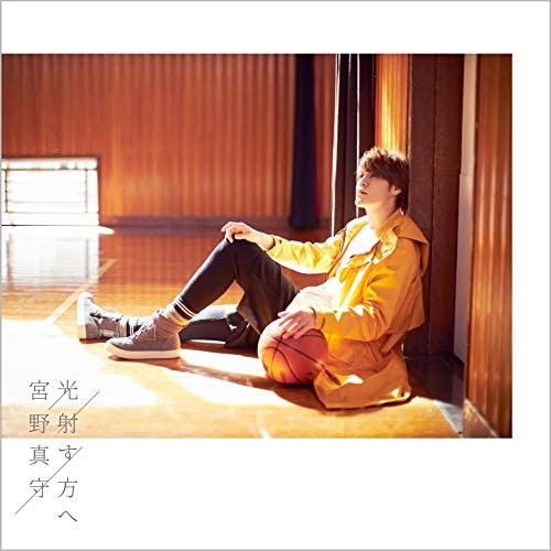 Mamoru Miyano Hikari Sasu Ho e Ahiru no Sora CD - front cover