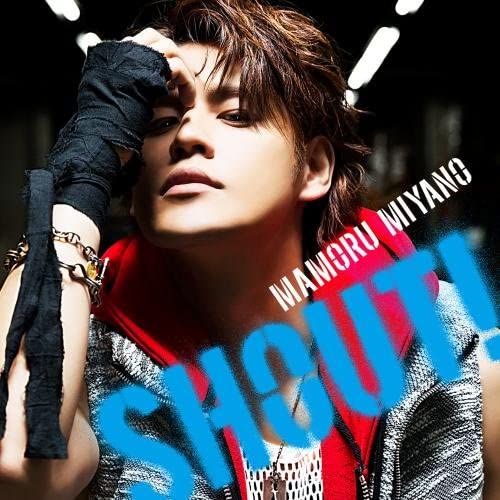 Mamoru Miyano Shout! Cardfight Vanguard CD - front cover