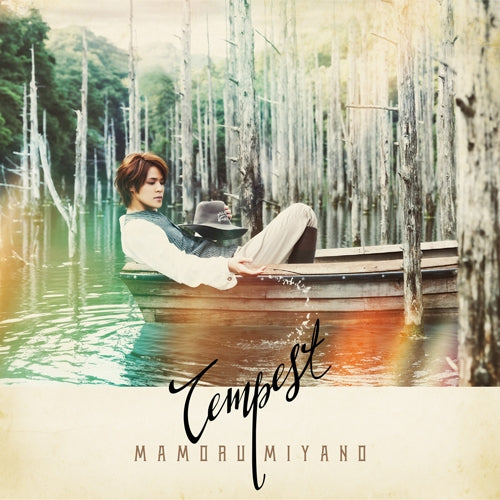 Mamoru Miyano Tempest CD - front cover