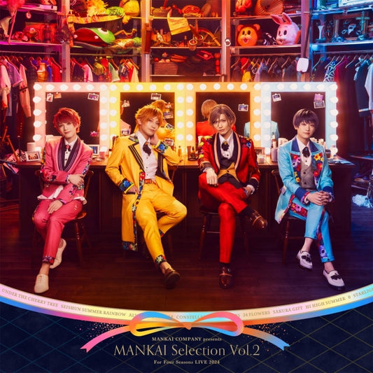 Mankai Stage A3! Mankai Selection Vol.2 CD cover