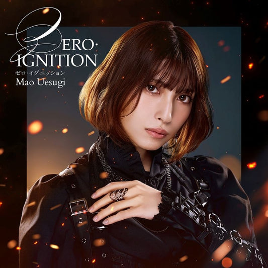 Mao Uesugi Zero Ignition CD - jacket artwork 1
