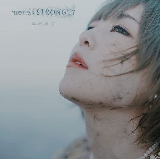 Maon Kurosaki more<STRONGLY CD - front cover