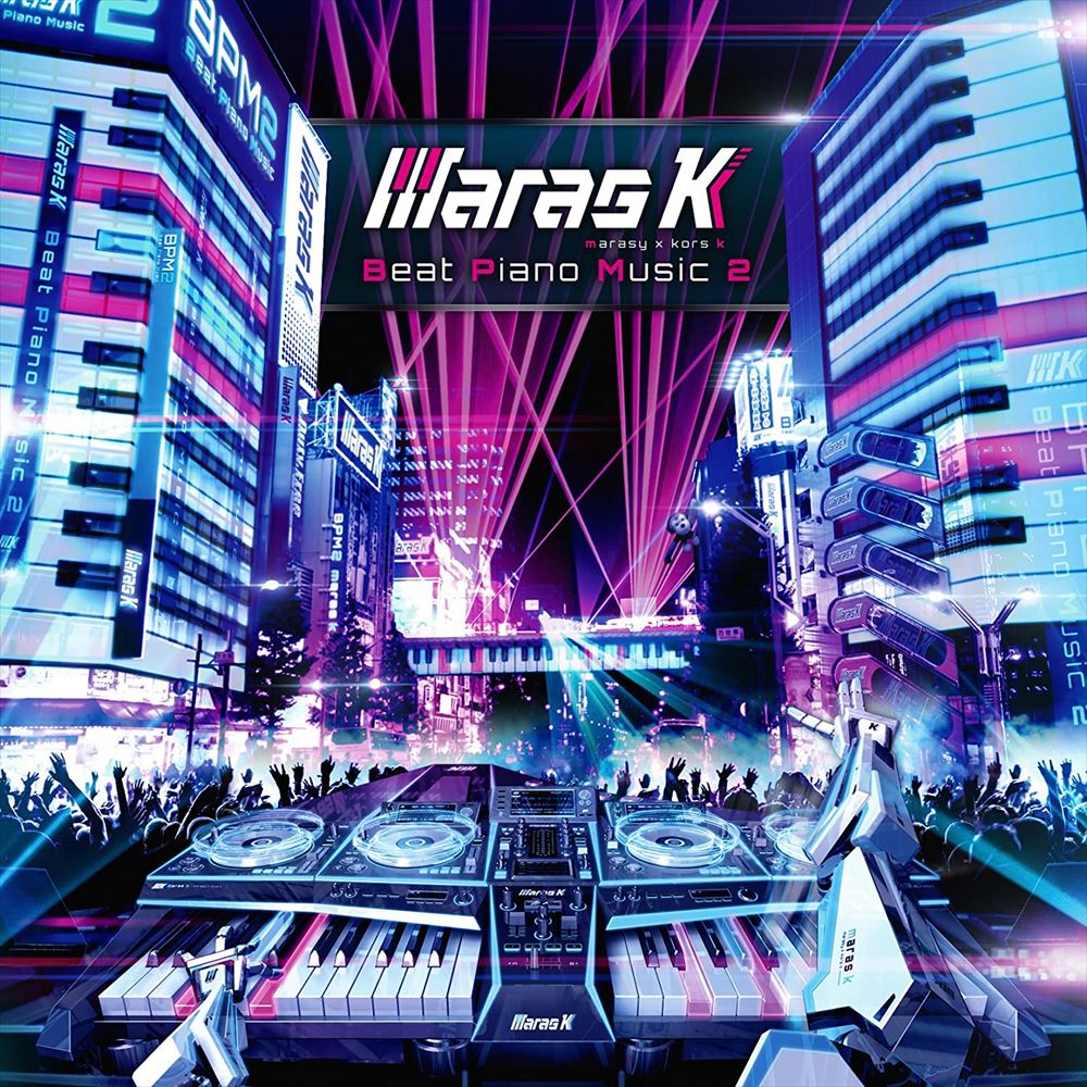 maras k Beat Piano Music 2 CD Album - front cover