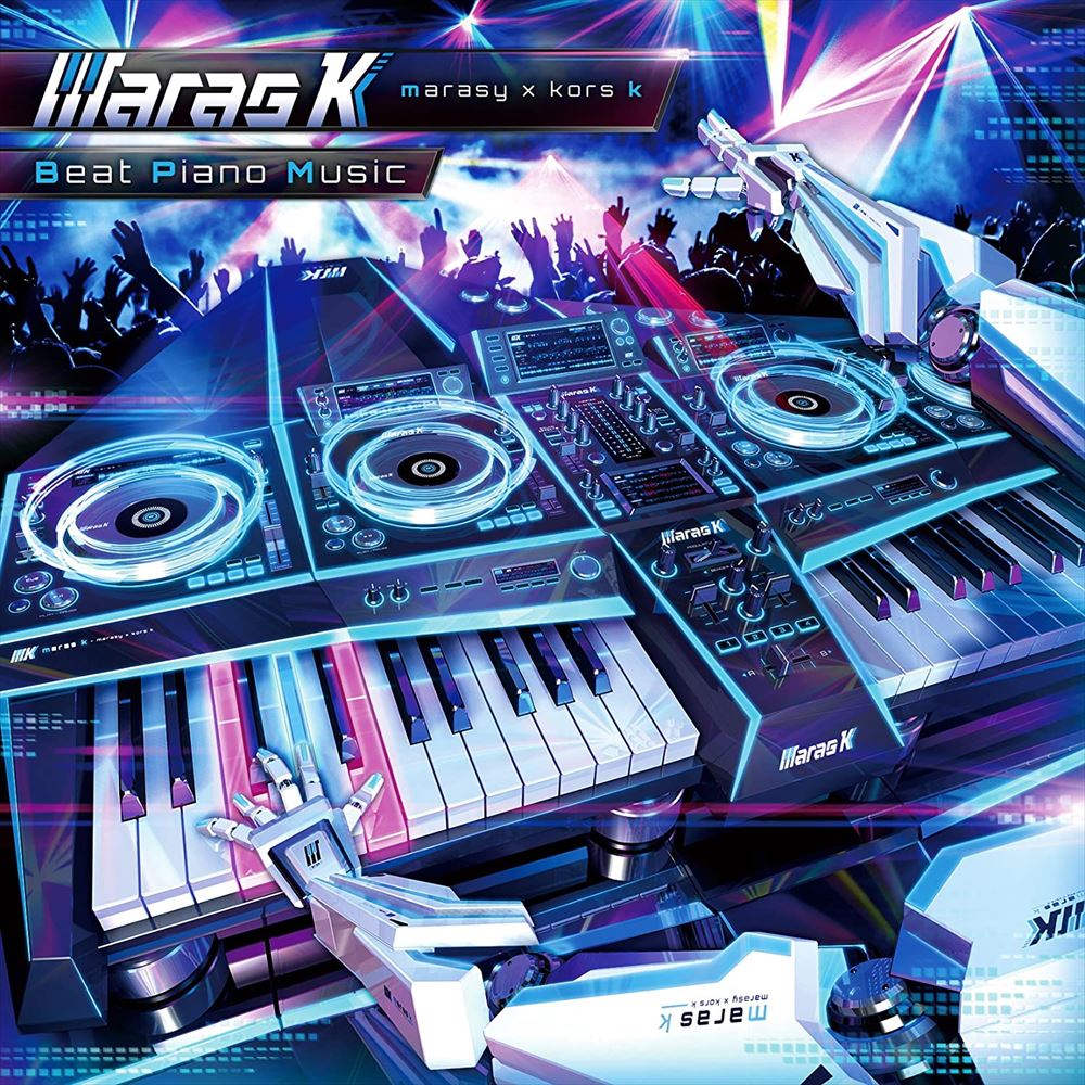 maras k Beat Piano Music CD Album - front cover