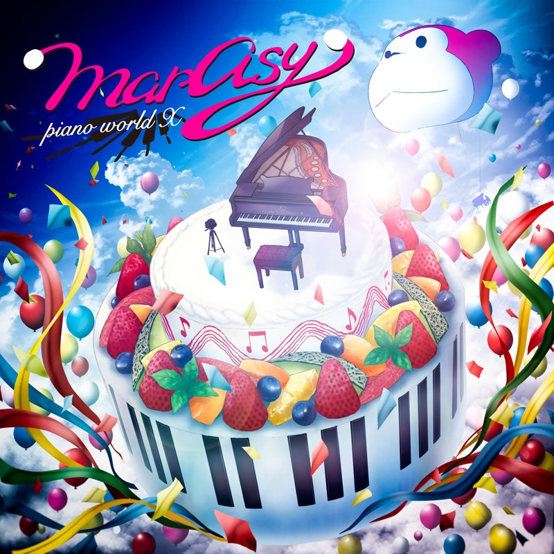marasy piano world X Standard CD Album - front cover