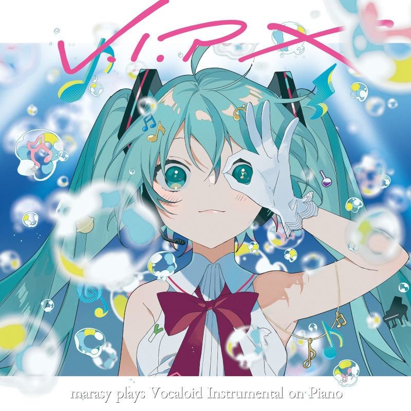 marasy V.I.P X Vocaloid Instrumental on Piano Standard Edition CD cover