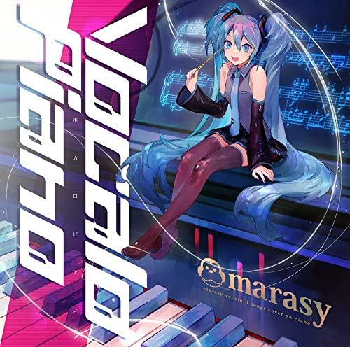 marasy Vocalo Piano Standard CD - front cover