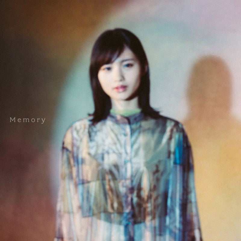 Marcy Memory CD cover