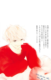 Margaret Comics Hug Me and Kiss Me Too Vol. 11 - Shueisha Japanese edition, second publisher image