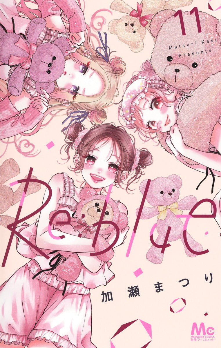 Margaret Comics Re:blue Vol. 11 - Shueisha Japanese edition, cover