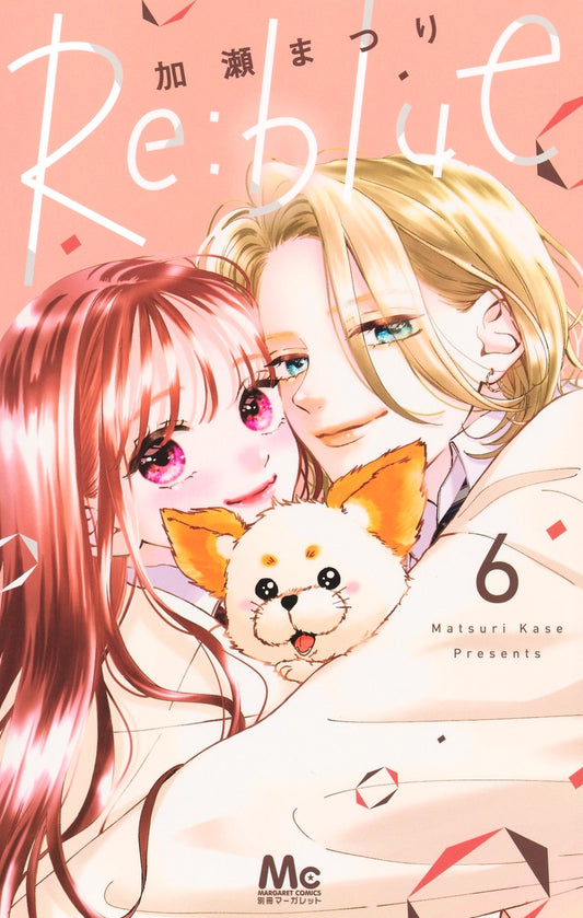 Margaret Comics Re:blue Vol. 6 - Shueisha Japanese edition, cover