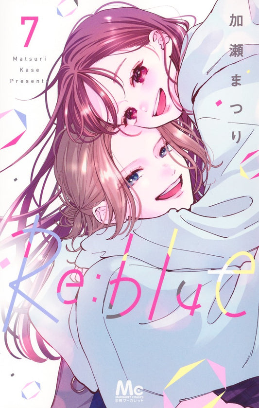 Margaret Comics Re:blue Vol. 7 - Shueisha Japanese edition, cover