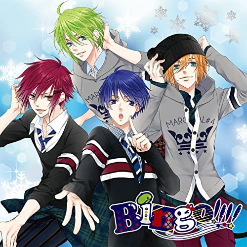 MARGINAL#4 Bingo!!!! All Members Ver CD - front cover